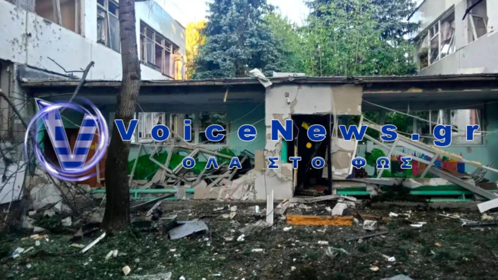 Ρωσία: Έξι νεκροί από μαζική ουκρανική επιδρομή με drones – Ζημιές σε βιομηχανικές εγκαταστάσεις