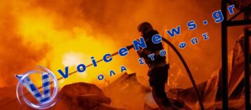 ΠΥΡΚΑΓΙΑ ΣΤΗ ΚΑΡΠΑΘΟ: ΜΕΓΑΛΗ ΦΩΤΙΑ ΣΕ ΕΞΕΛΙΞΗ ΣΤΗΝ ΑΓΙΑ ΚΥΡΙΑΚΗ – ΙΣΧΥΡΕΣ ΔΥΝΑΜΕΙΣ ΣΤΟ ΣΗΜΕΙΟ