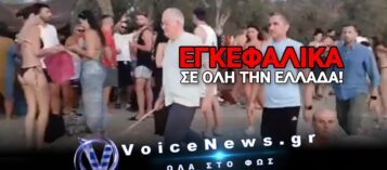ΕΚΤΟΣ ΤΟΠΟΥ ΚΑΙ ΧΡΟΝΟΥ Ο ΠΡΟΕΔΡΟΣ! Η ΕΛΛΑΔΑ ΚΑΙΓΕΤΑΙ, Ο ΤΑΣΟΥΛΑΣ ΣΤΑ… ΜΠΙΤΣΟΜΠΑΡΑ