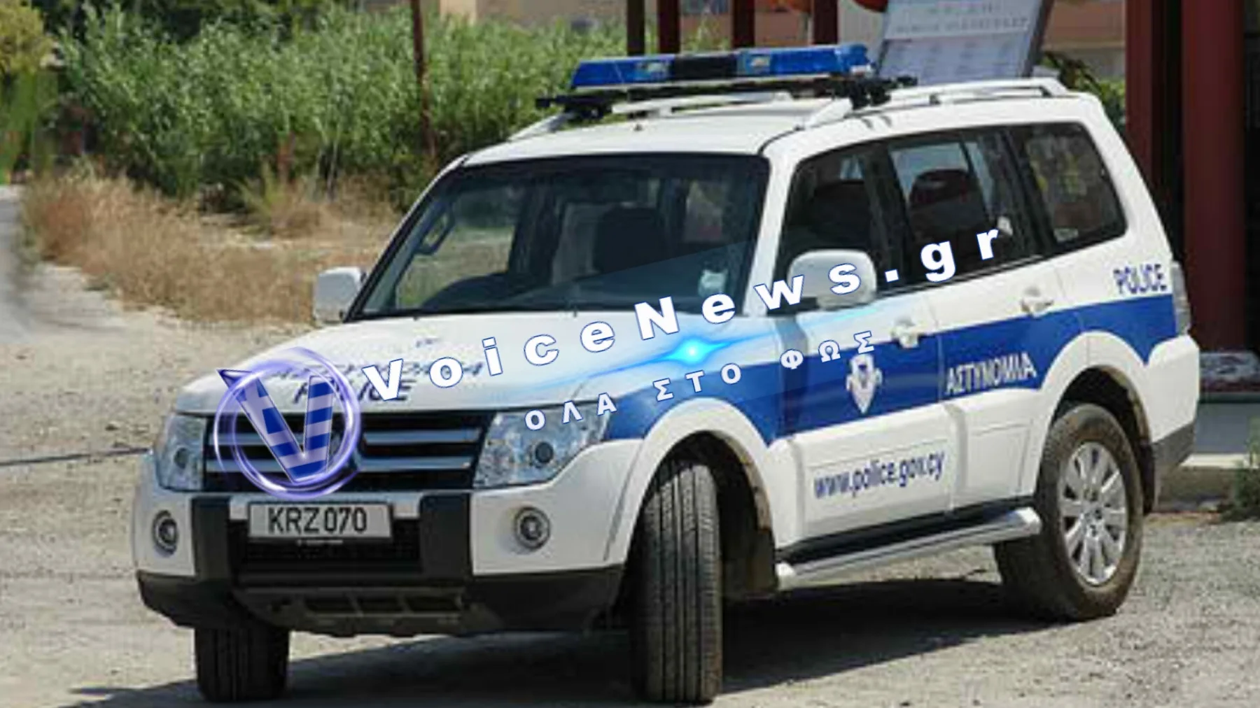 Ώρες αγωνίας στο Αίγιο: Αγνοείται 16χρονη εδώ και 3 μέρες – Σε εξέλιξη οι έρευνες της Αστυνομίας
