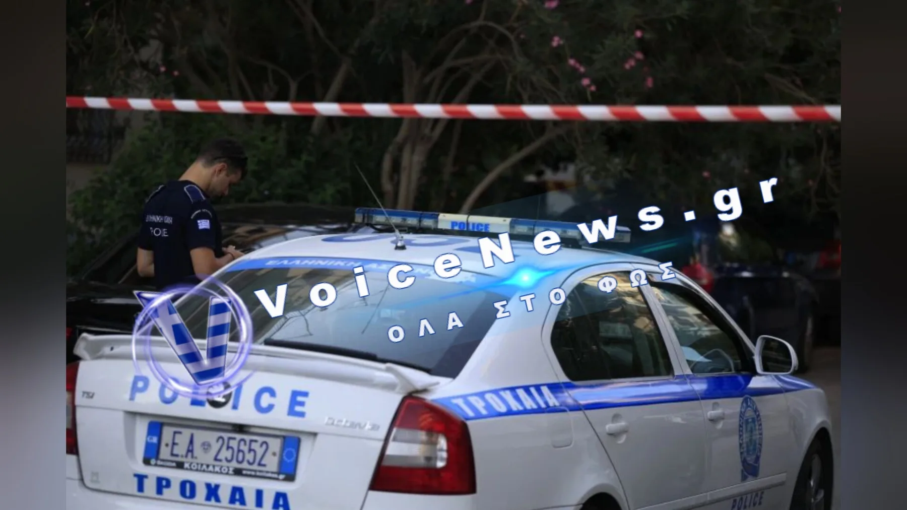 Σύλληψη δύο ατόμων στη Γόρτυνα για ναρκωτικά και παράνομο οπλισμό