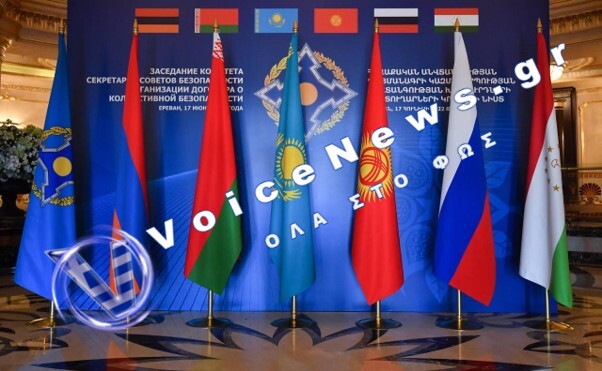 Το ζήτημα της πιθανής αφαίρεσης του δικαιώματος ψήφου της Αρμενίας εντός του ΟΣΣΑ ενδέχεται να εξεταστεί στη σύνοδο κορυφής του οργανισμού στις 11 Νοεμβρίου