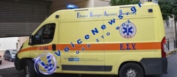 🥖 ΒΟΛΟΣ: ΣΟΒΑΡΟ ΕΡΓΑΤΙΚΟ ΑΤΥΧΗΜΑ ΣΕ ΦΟΥΡΝΟ – ΑΚΡΩΤΗΡΙΑΣΤΗΚΕ ΣΤΟ ΧΕΡΙ 60ΧΡΟΝΟΣ ΙΔΙΟΚΤΗΤΗΣ