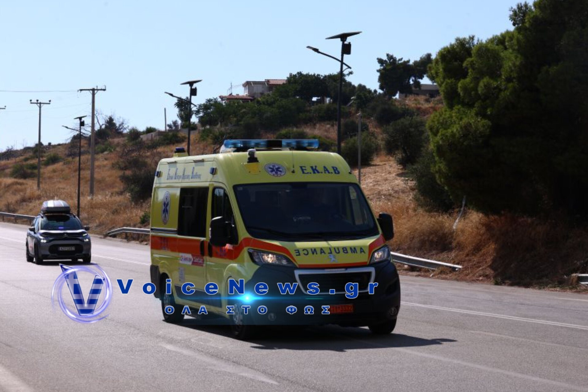 Τραγική κατάληξη είχε η αναζήτηση του 63χρονου από τη Μακρακώμη.