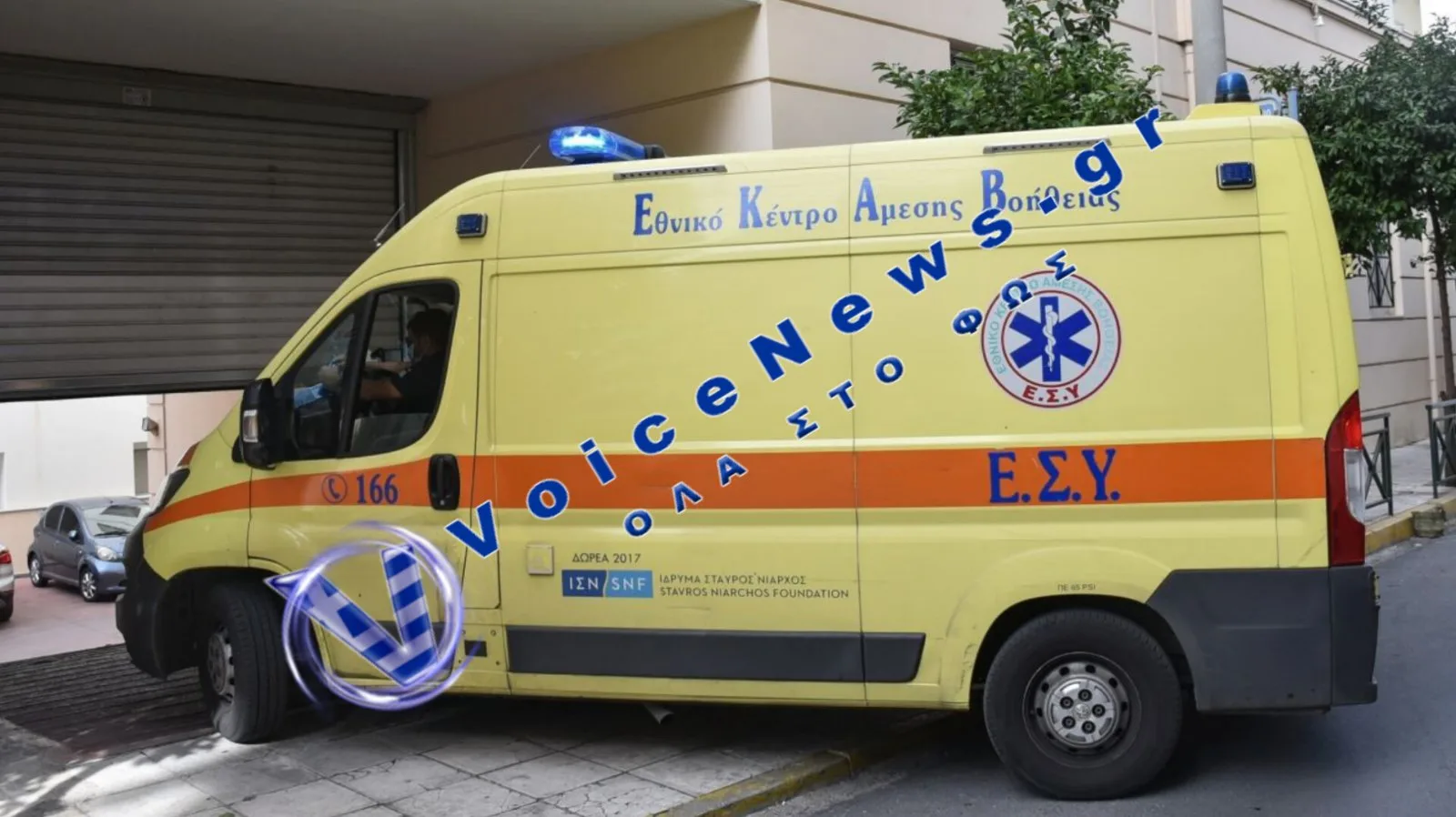 Σοβαρός τραυματισμός Ιταλίδας τουρίστριας στη Σκιάθο από ρεύμα αεροσκάφους