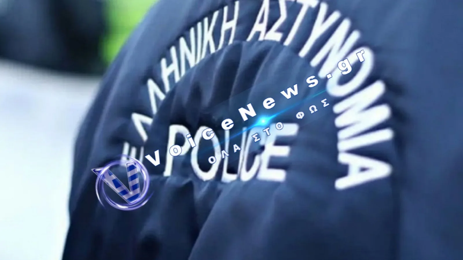 Γαστούνη: Εισβολή και ζημιές στο Α.Τ. Πηνειού με σκοπό την απελευθέρωση κρατουμένου