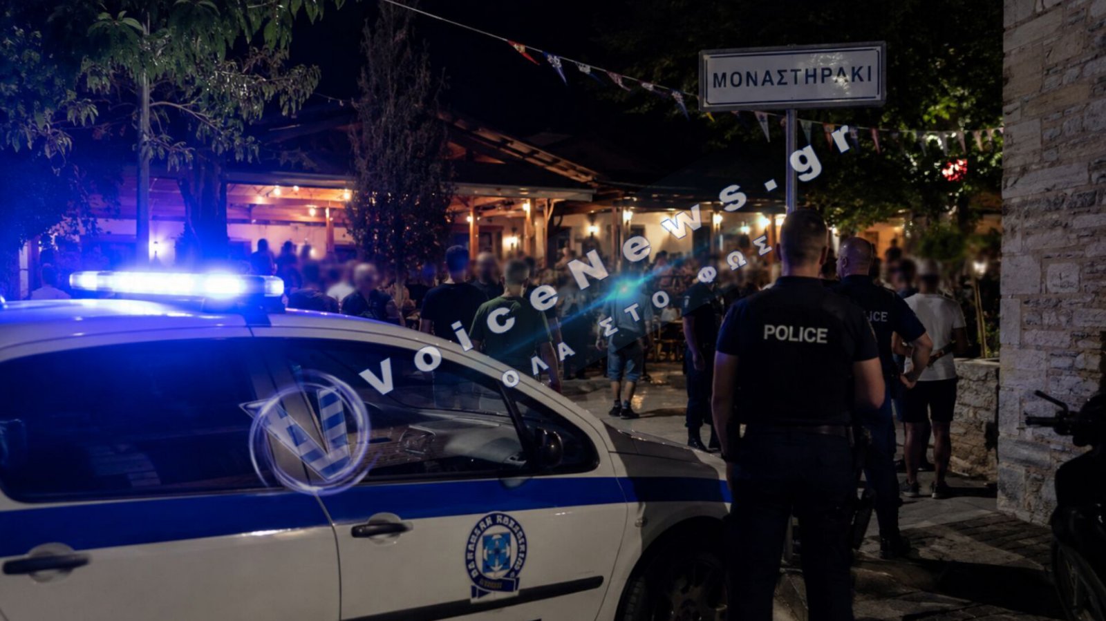 Μοναστηράκι Βόνιτσας: Αιματηρό επεισόδιο τα ξημερώματα στο πανηγύρι – Ένας τραυματίας