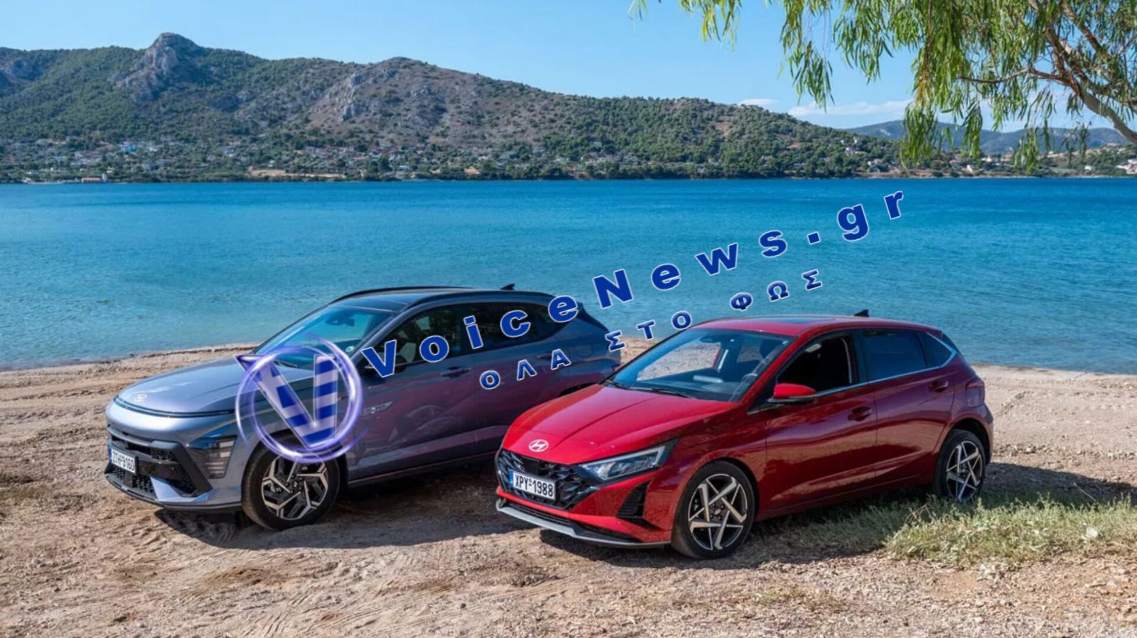 36 τόνοι θαλάσσιων απορριμμάτων απομακρύνθηκαν από «ghost farm» στη Σαλαμίνα με τη στήριξη της Hyundai