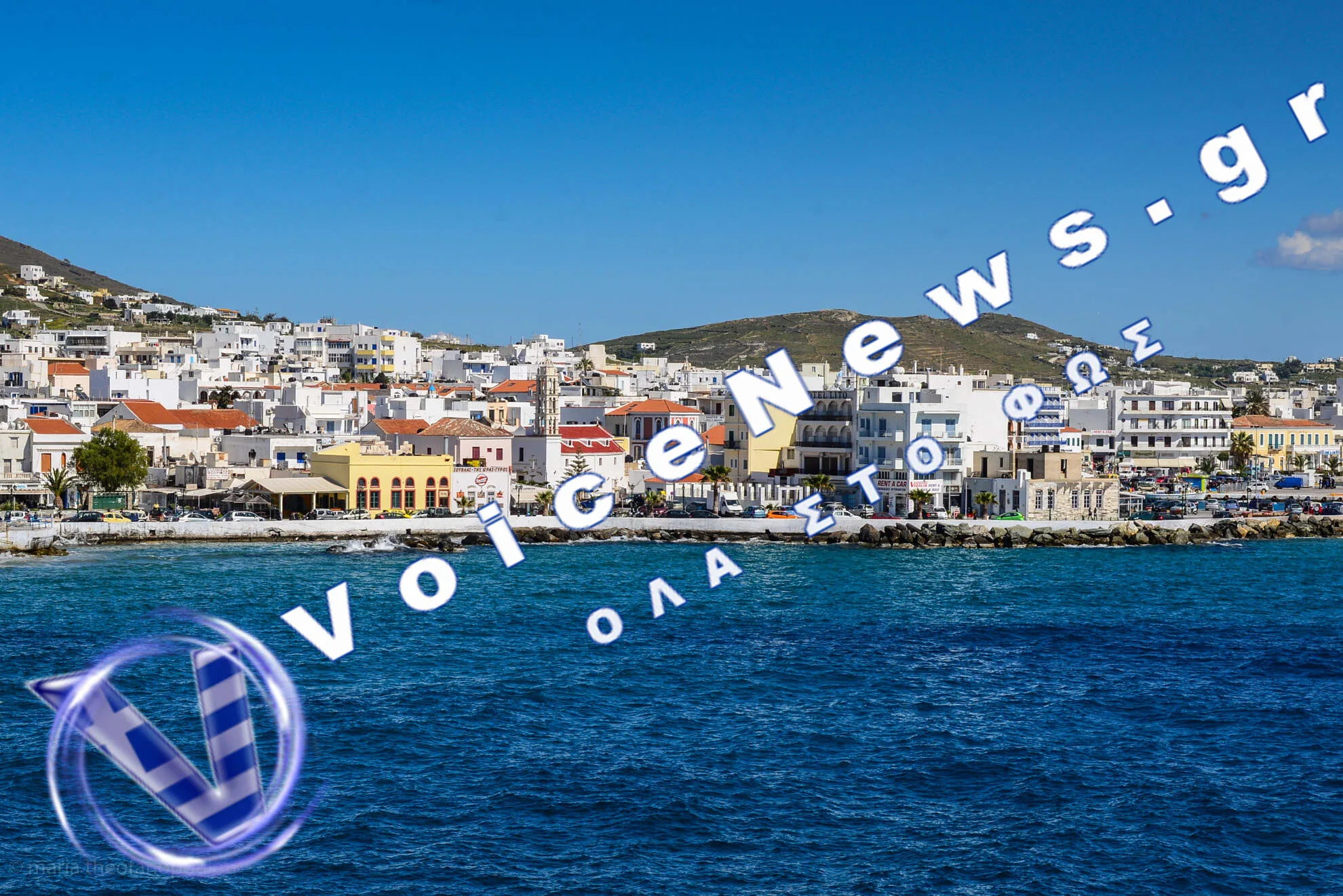 Πρόσκρουση επιβατηγού-οχηματαγωγού πλοίου στην προβλήτα του λιμένα Τήνου