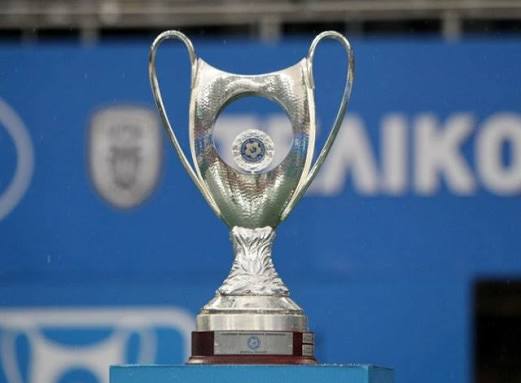 Κύπελλο Ελλάδος: Η πρεμιέρα της League Phase – Όλο το πρόγραμμα