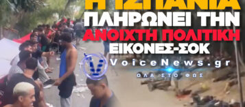 «ΕΠΕΝΔΥΤΕΣ» ΠΟΥ ΚΟΛΥΜΠΟΥΝ ΜΕ ΣΕΛΦΙ ΚΑΙ ΓΥΜΝΑΖΟΝΤΑΙ: Η ΜΕΓΑΛΗ ΑΠΟΚΑΛΥΨΗ ΤΗΣ ΘΕΟΥΤΑΣ