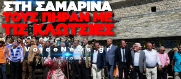 ΟΠΟΥ ΦΥΓΕΙ ΦΥΓΕΙ ΓΚΙΟΥΛEΚΑΣ-ΧΑΡΑΚΟΠΟΥΛΟΣ-ΣΔΟΥΚΟΥ…ΑΚΟΜΗ ΤΡΈΧΟΥΝ