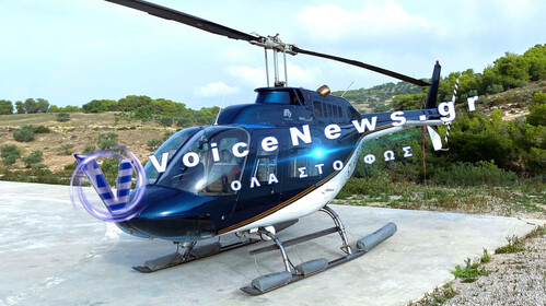 Έκτακτοι έλεγχοι σε όλα τα ελικόπτερα Bell 206 μετά την τραγωδία στη Σίφνο