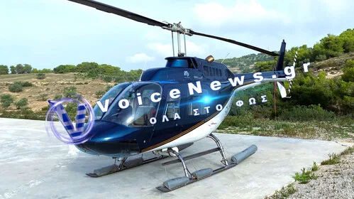 Έκτακτοι έλεγχοι σε όλα τα ελικόπτερα Bell 206 μετά την τραγωδία στη Σίφνο