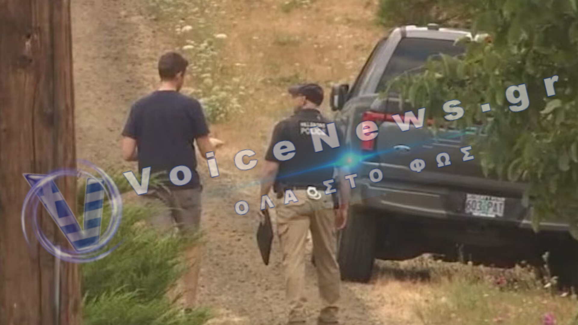 Φρικιαστική πενταπλή δολοφονία στο Όρεγκον: Νεκρός εντοπίστηκε ο δράστης που έβαλε τέλος στη ζωή του
