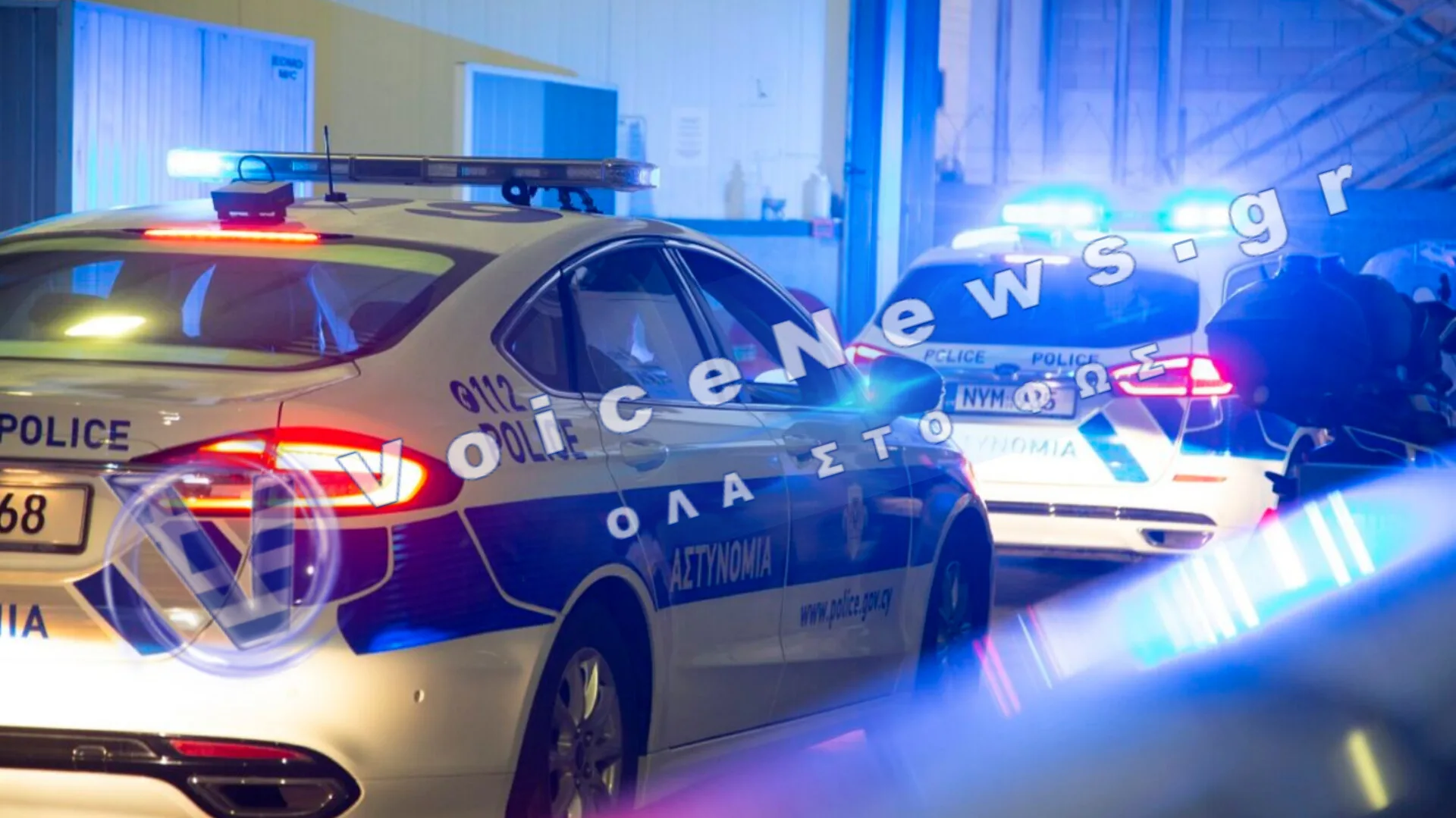 Συναγερμός για την εξαφάνιση 27χρονης στο Χαϊδάρι: Έκκληση από το «Χαμόγελο του Παιδιού» λόγω κινδύνου για τη ζωή της