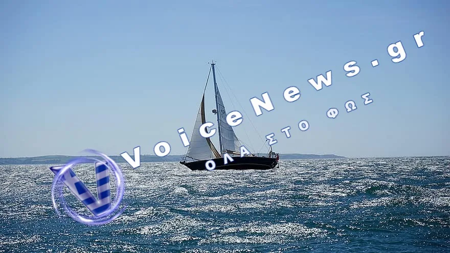 Ίος: Περιπέτεια εν πλω για τους επιβαίνοντες ιστιοφόρου λόγω μηχανικής βλάβης – Ρυμουλκήθηκε με ασφάλεια στο λιμάνι