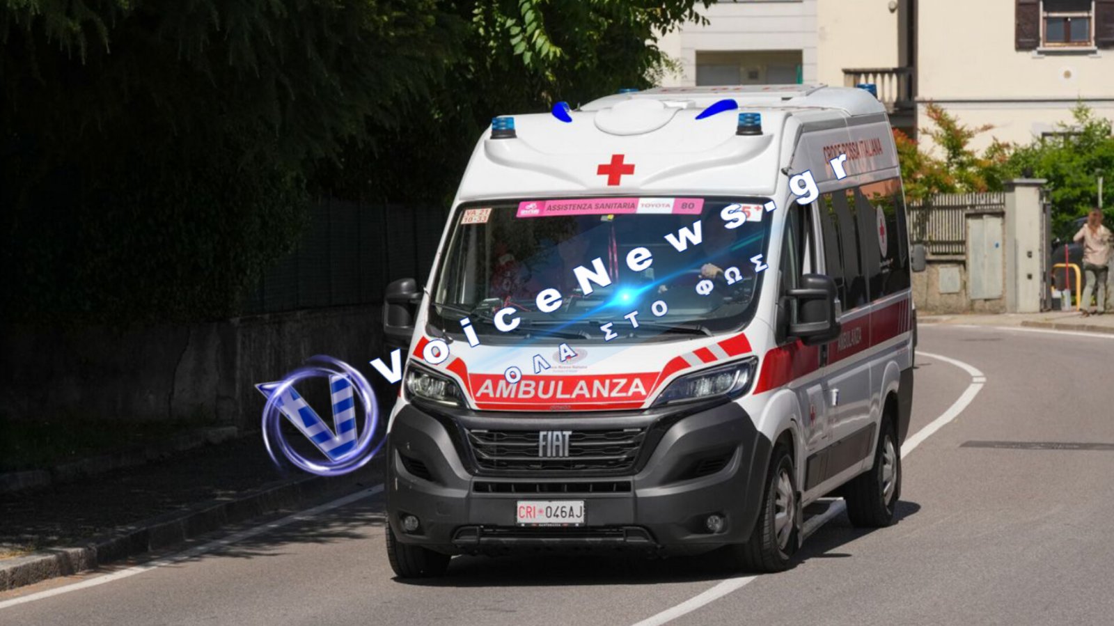 Τραγωδία στην Ιταλία: 28χρονη μητέρα πέθανε αφού πνίγηκε με μια μπουκιά φαγητό