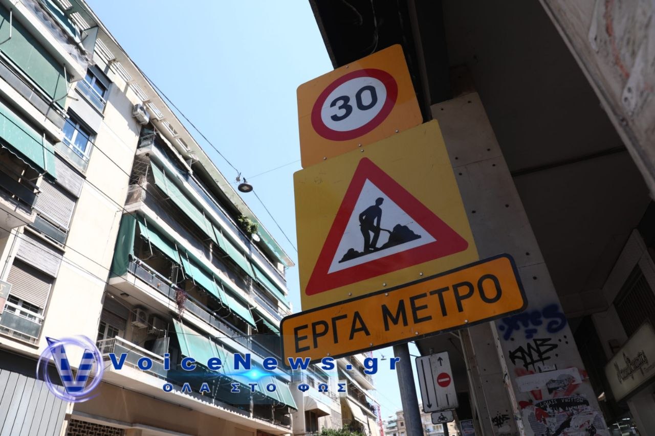 Νέες ρωγμές εμφανίστηκαν σε πολυκατοικίες στην Κυψέλη.Οι κάτοικοι ανησυχούν και ζητούν πλήρη τεχνικό έλεγχο.