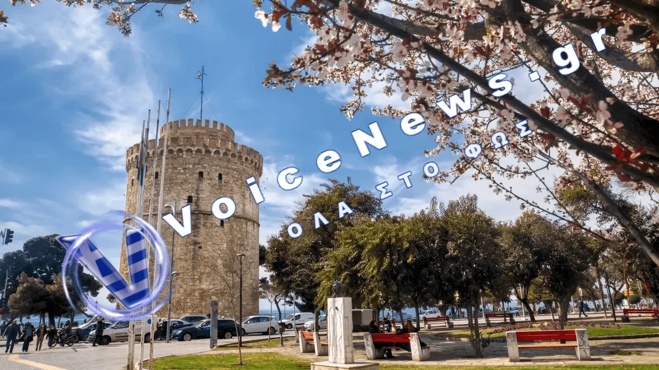 Παρατείνεται έως τις 21:00 το ωράριο λειτουργίας του Λευκού Πύργου