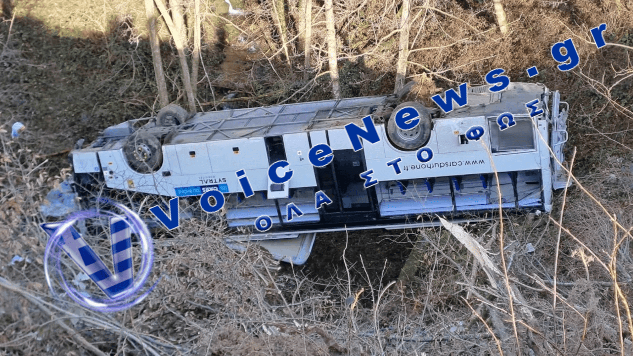 16 νεκροί και 40 τραυματίες έπειτα από σφοδρή σύγκρουση λεωφορείου με φορτηγό στο Καμερούν
