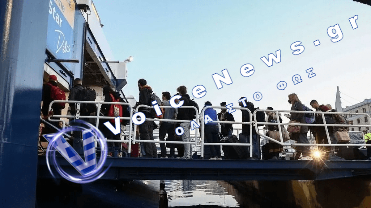 Ήρθη το απαγορευτικό απόπλου σε Ραφήνα και Λαύριο – Πότε θα πραγματοποιηθούν τα δρομολόγια