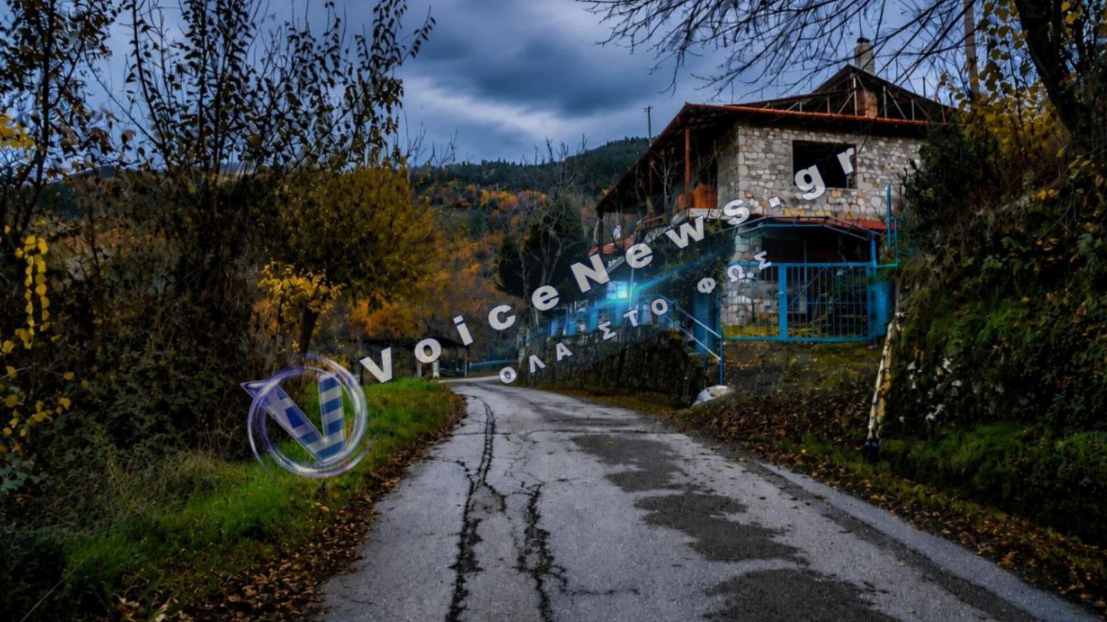 Σπερχειάδα: Απομακρύνθηκε με ασφάλεια παλιό βλήμα από οικόπεδο