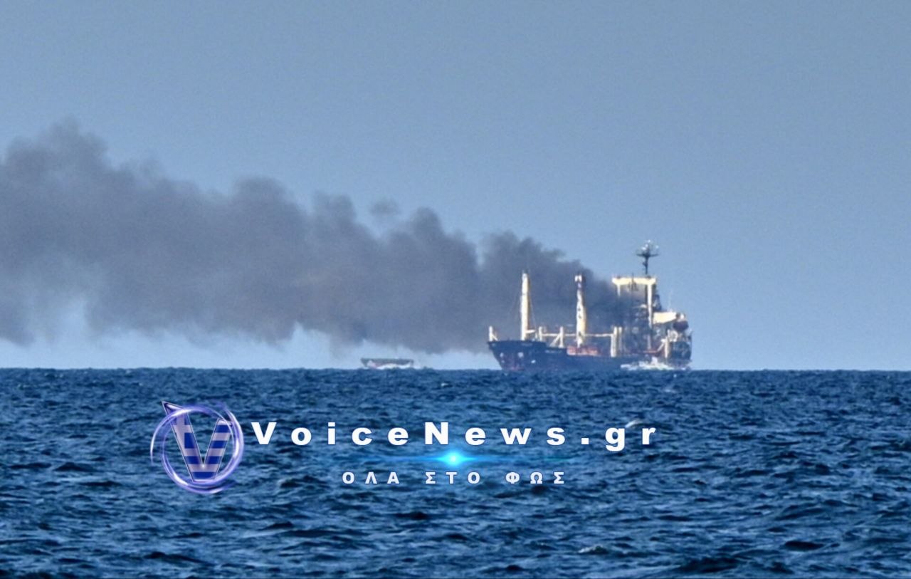 Διπλωματική ένταση καταγράφεται μεταξύ Άγκυρας-Κιέβου μετά από τις ουκρανικές επιθέσεις σε 2 τουρκικά πλοία στη Μαύρη Θάλασσα.