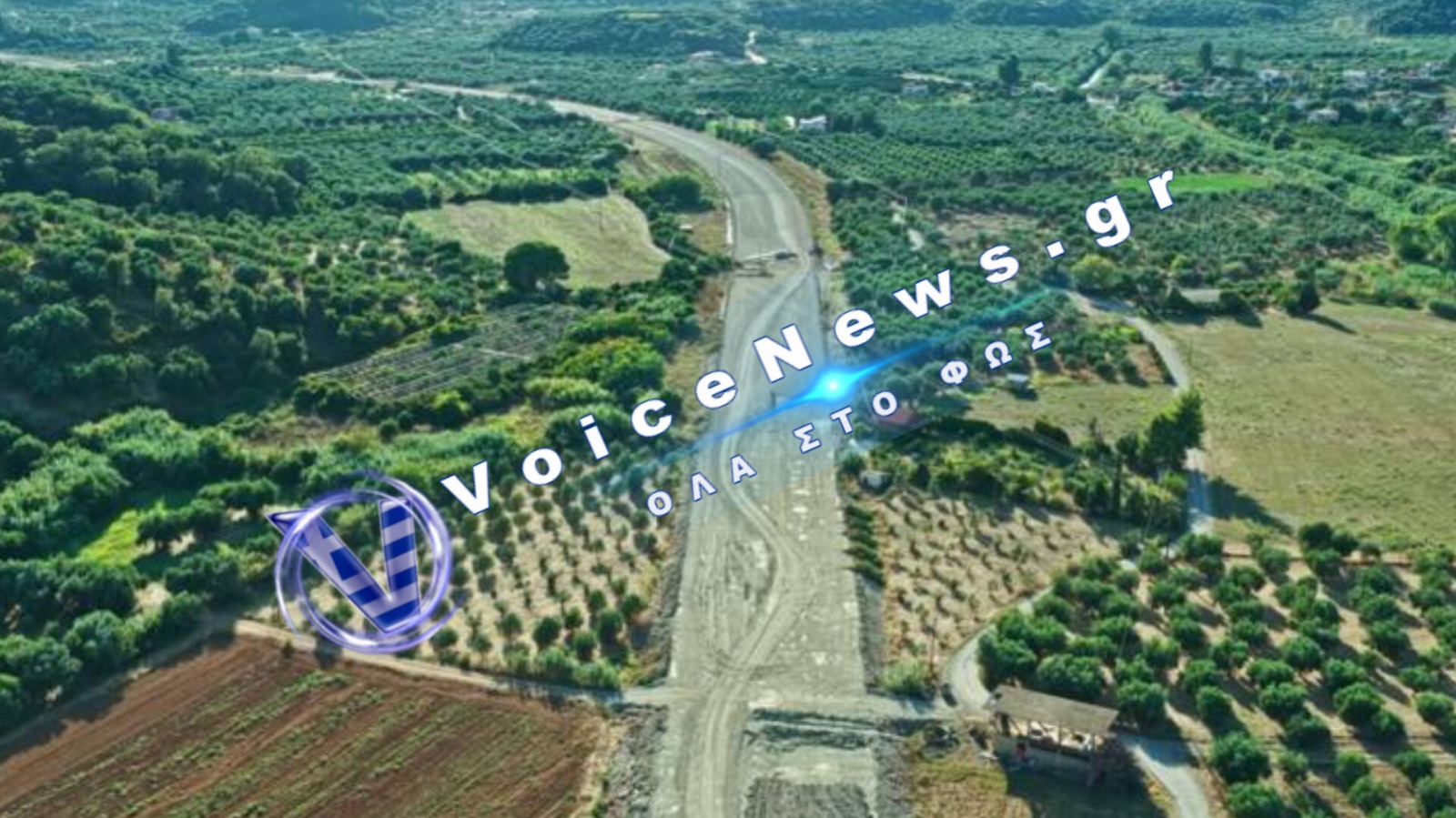 Προχωρά ο οδικός άξονας Καλαμάτα – Πύλος – Μεθώνη: Έργο 49 χλμ. αλλάζει τη Μεσσηνία