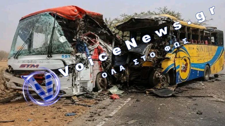 Τουλάχιστον 22 νεκροί από σύγκρουση λεωφορείων στον Νίγηρα
