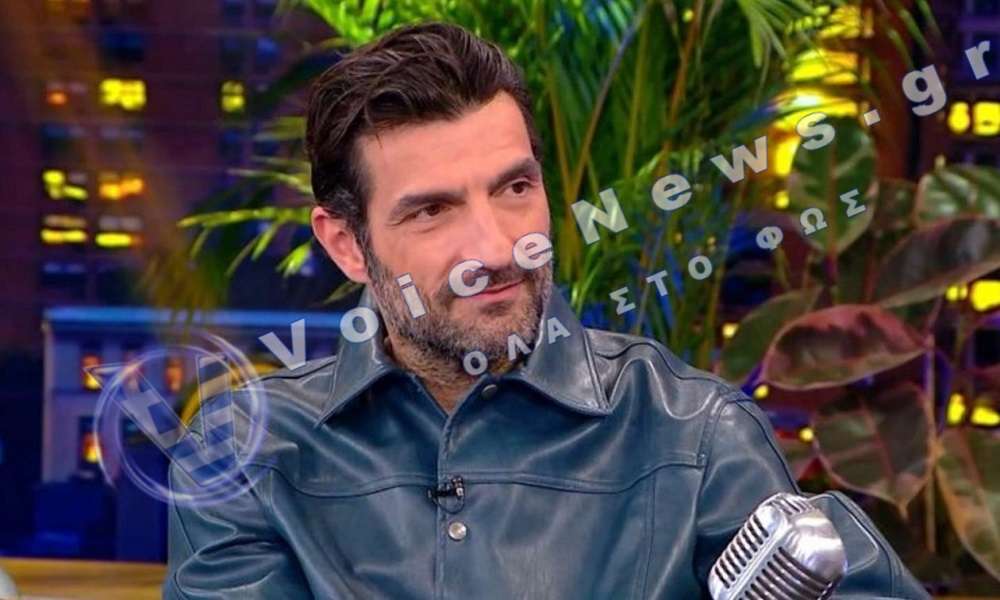 Νίκος Κουρής: «Έφαγα πάρα πολλά χρόνια προσπαθώντας να αποδείξω ότι είμαι καλός ηθοποιός και όχι ωραίος γκόμενος»