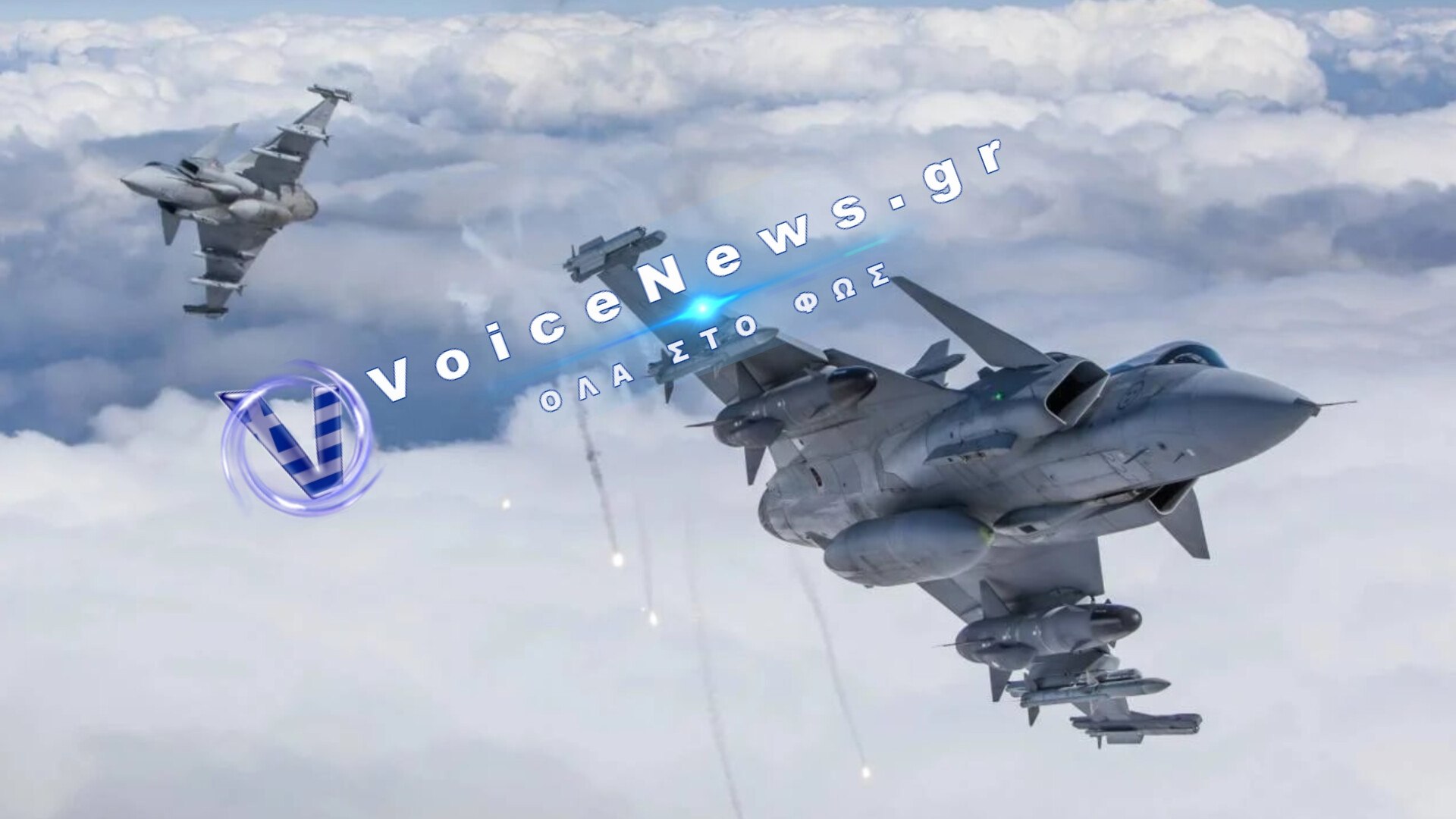 Ουγγρικό μαχητικό αεροσκάφος Gripen συνετρίβη κοντά στην πόλη Σόλνοκ.