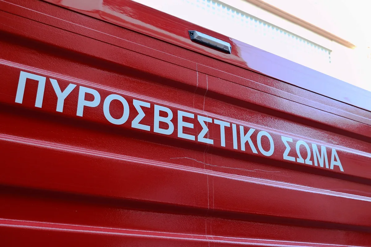 Χωρίς ενεργό μέτωπο οι φωτιές σε Ημαθία και Γρεβενά μετά από γιγαντιαία μάχη