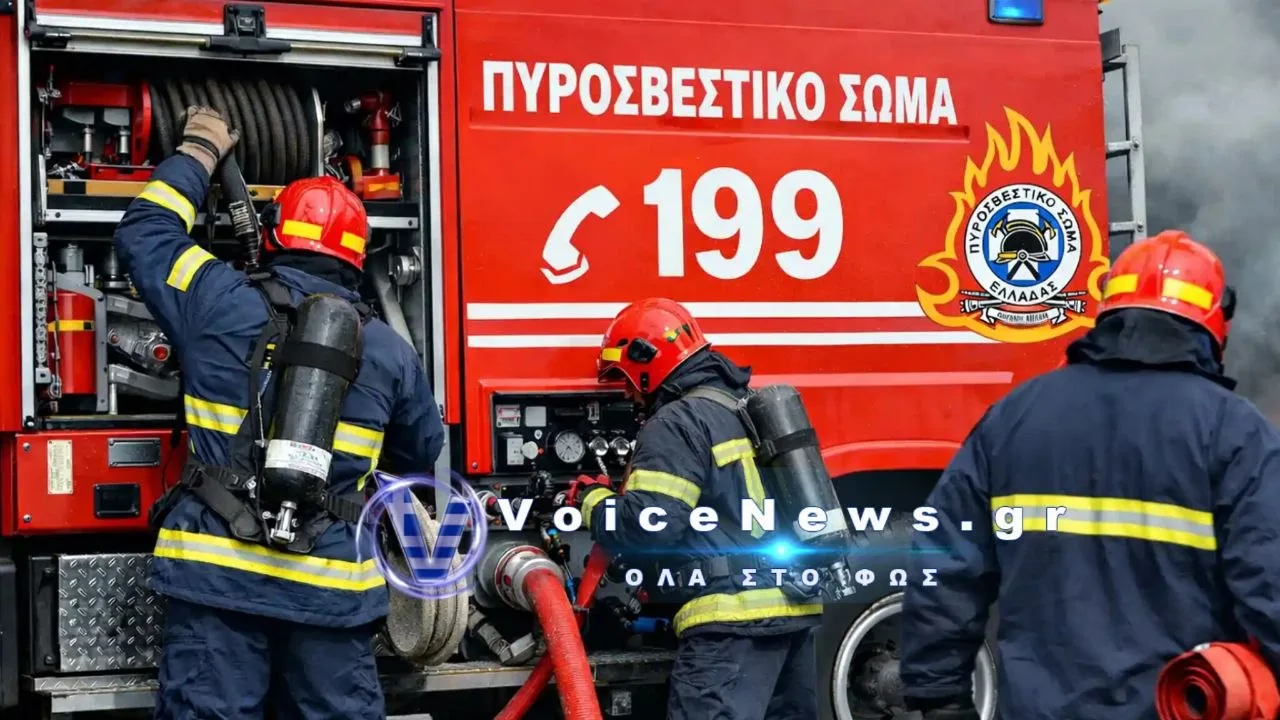Πανικός απο πυρκαγιά που εκδηλώθηκε στο διαμέρισμα τα ξημερώματα της Τετάρτης στην Σπαρτη.