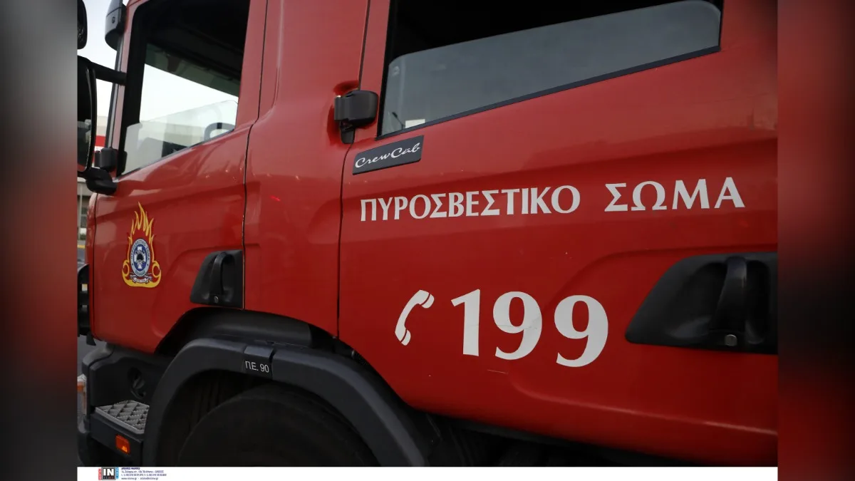 Συναγερμός στην Ανθούσα: Ανεξέλεγκτη πυρκαγιά τώρα σε εργοστάσιο χημικών – Πυκνοί καπνοί καλύπτουν την περιοχή