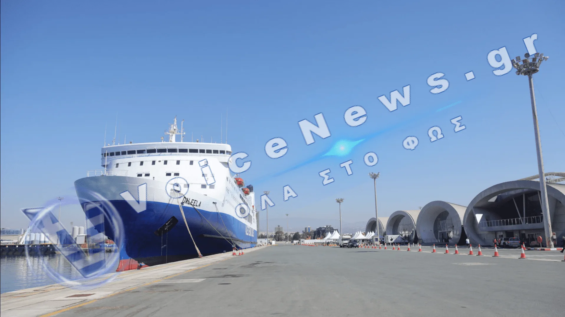 Καμπανάκι για τον ελληνικό ακτοπλοϊκό στόλο: Επιτακτική ανάγκη για άμεση ανανέωση των πλοίων