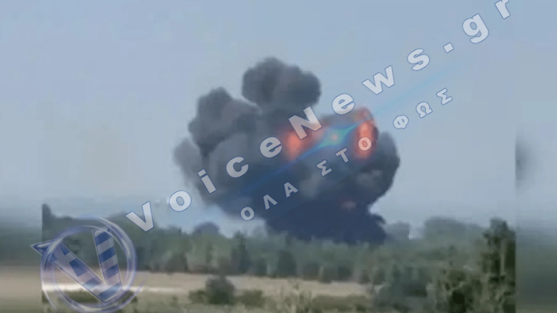 Συντριβή τουρκικού F-16 στη Γιάλοβα