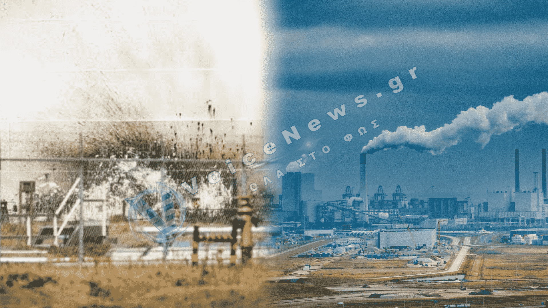 Τραγωδία στο λιμάνι του Ρότερνταμ: Ένας νεκρός και τραυματίες από ισχυρή έκρηξη