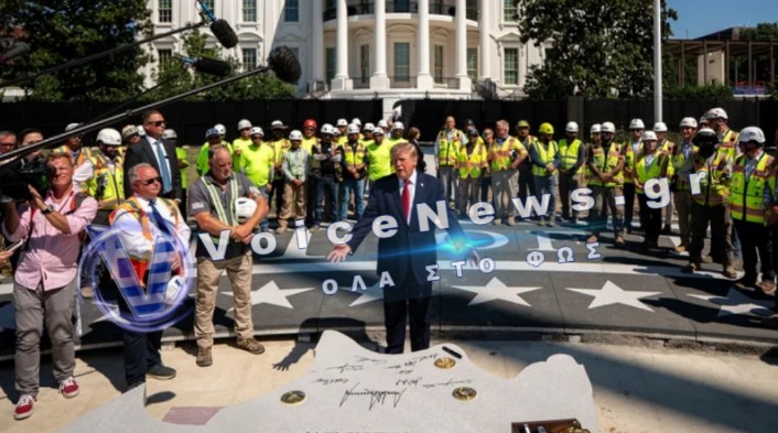 «Πράσινο φως» από το Ανώτατο Δικαστήριο των ΗΠΑ: Ξεκινούν ξανά τα έργα στην αίθουσα χορού του Λευκού Οίκου