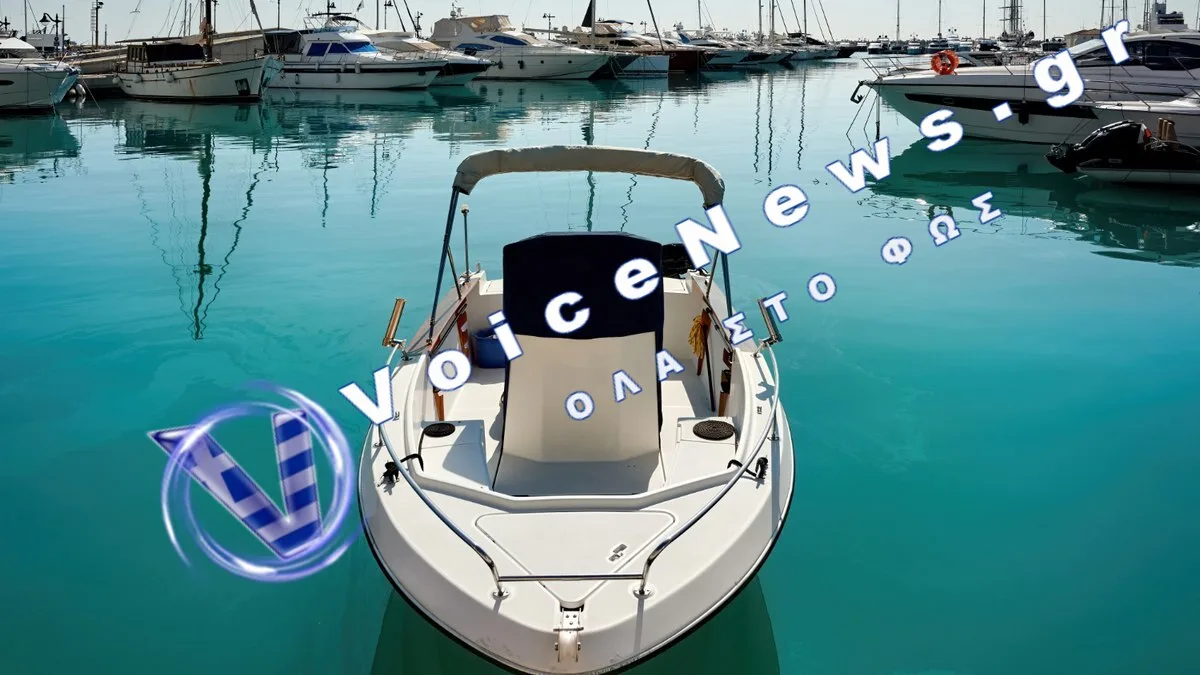Ένας 66χρονος από το Ισραήλ έχασε χθες τη ζωή του στη Χαλκιδική