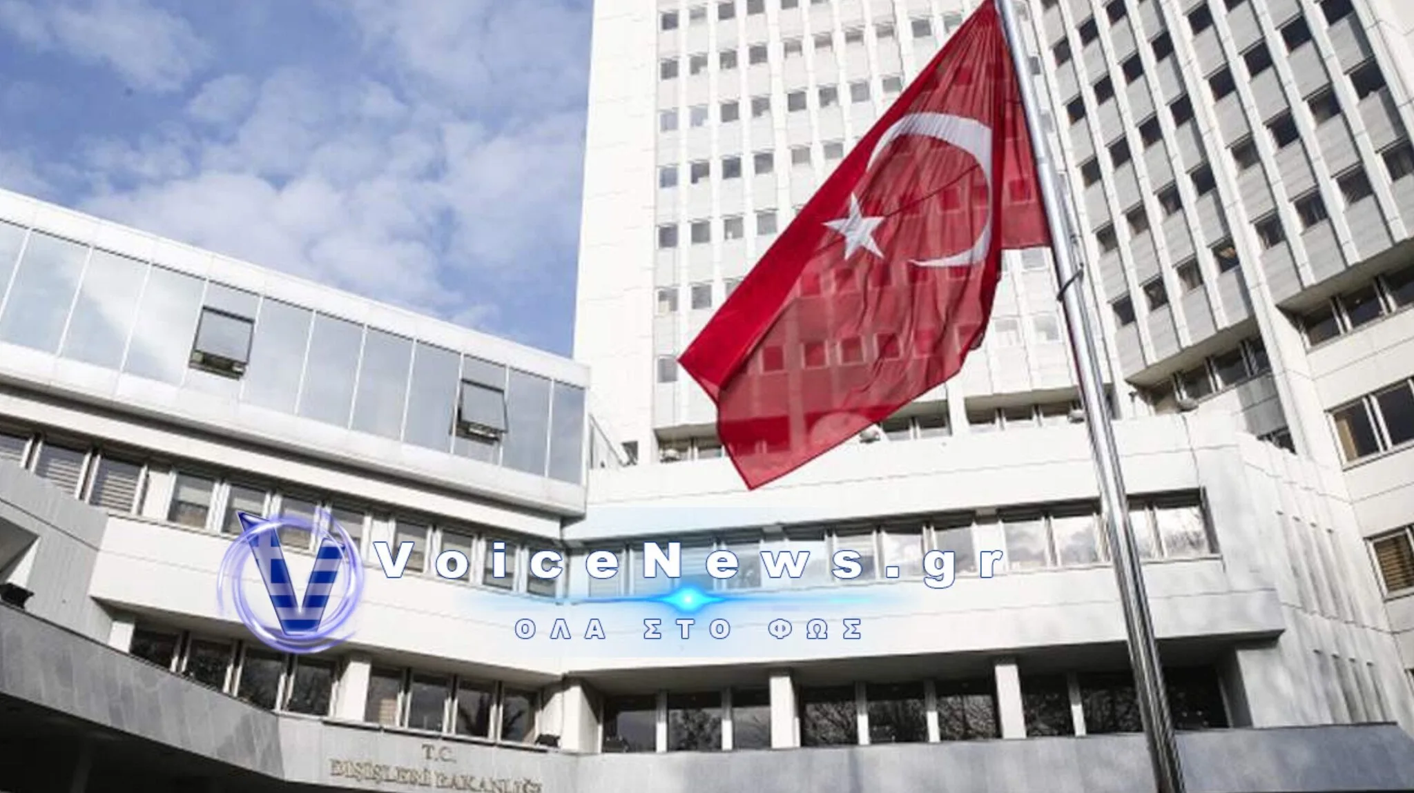 Η Τουρκία χαιρετίζει την αφαίρεση της Συρίας από τη λίστα της τρομοκρατίας από τις ΗΠΑ.