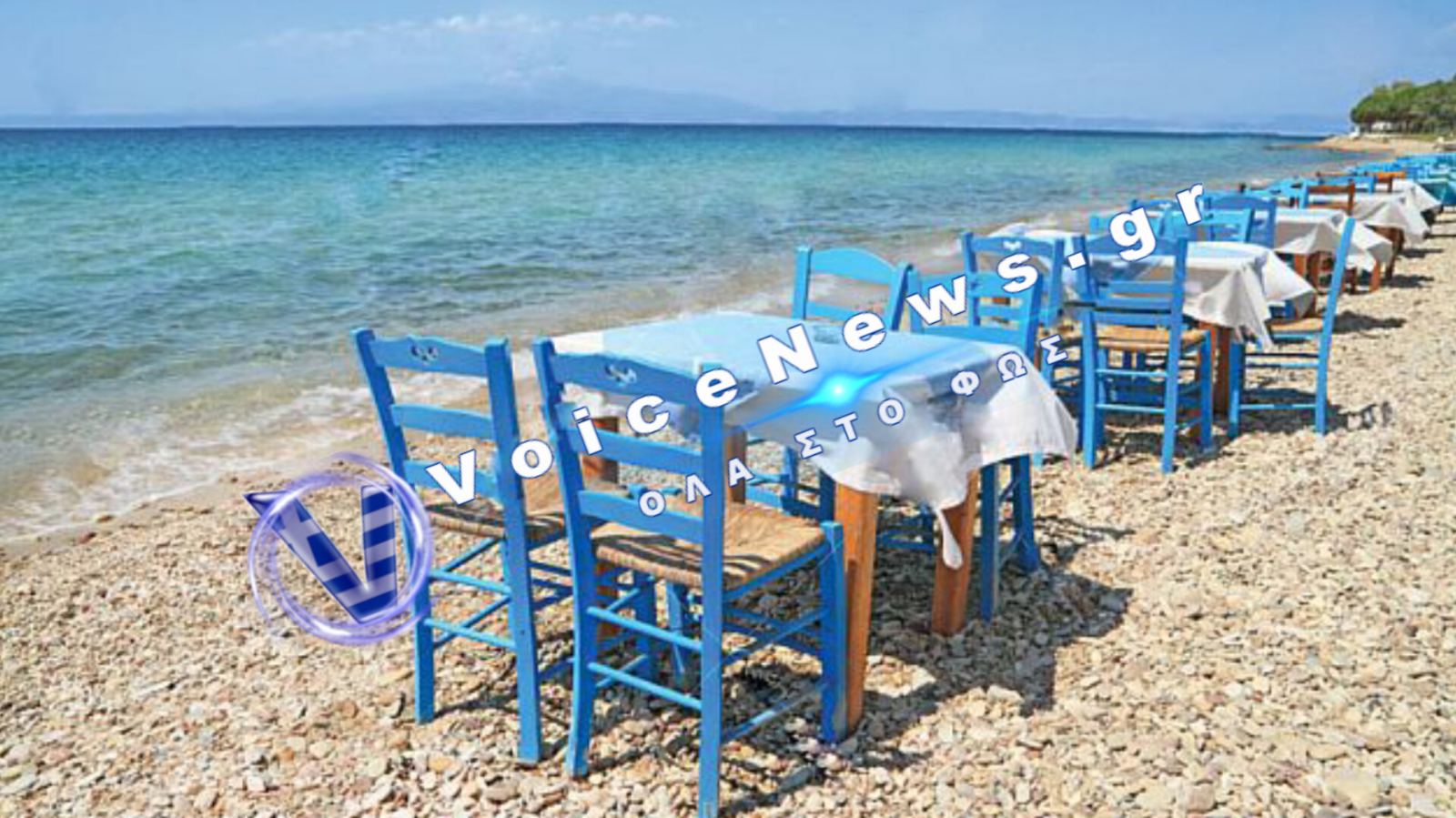 Σκιάθος: Συνελήφθη ιδιοκτήτης καταστήματος για παράνομη κατάληψη αιγιαλού