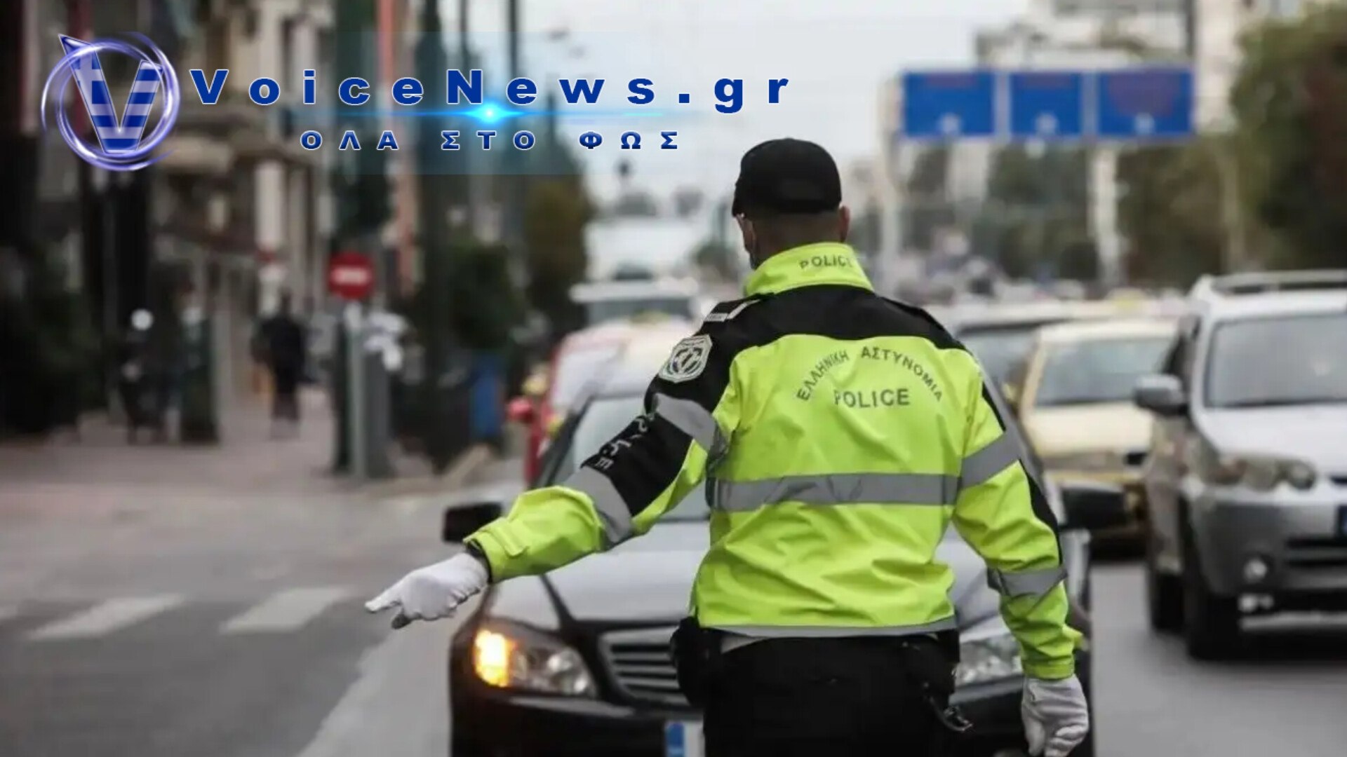 Δεκάδες πρόστιμα για παραβάσεις του ΚΟΚ μέσα σε ένα βράδυ στη Θέρμη Θεσσαλονίκης – Τρεις συλλήψεις, ακινητοποιήθηκαν 48 οχήματα.