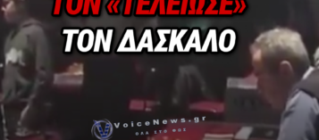 Η ΜΕΡΑ ΠΟΥ Ο 13ΧΡΟΝΟΣ ΜΑΓΚΝΟΥΣ ΚΑΡΛΣΕΝ ΕΚΑΝΕ ΤΟΝ ΓΚΑΡΙ ΚΑΣΠΑΡΟΦ ΝΑ ΜΟΙΑΖΕΙ… ΑΝΘΡΩΠΟΣ