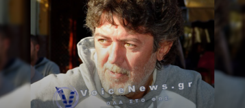 Αίγιο: Νεκρός στο σπίτι του εντοπίστηκε ο δημοσιογράφος Σωτήρης Τριανταφυλλόπουλος, αδελφός του Μάκη Τριανταφυλλόπουλου