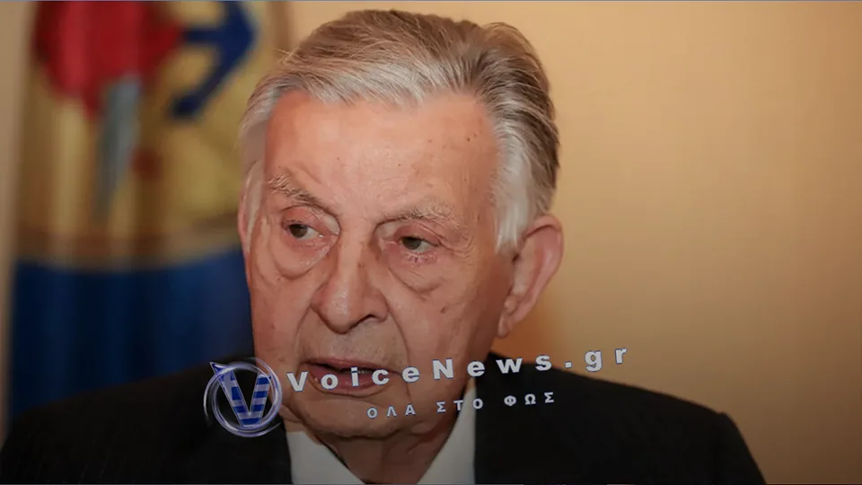 ΠΕΘΑΝΕ Ο ΙΩΑΝΝΗΣ ΒΑΡΒΙΤΣΙΩΤΗΣ: ΕΦΥΓΕ ΣΤΑ 93 ΤΟΥ ΧΡΟΝΙΑ ΤΗΝ ΗΜΕΡΑ ΤΩΝ ΓΕΝΕΘΛΙΩΝ ΤΟΥ – ΘΛΙΨΗ ΣΤΟΝ ΠΟΛΙΤΙΚΟ ΚΟΣΜΟ