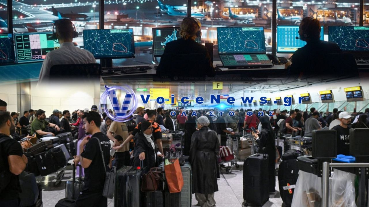 Χάκερ απέκτησαν πρόσβαση σε προσωπικά στοιχεία ταξιδιωτών σε τρία μεγάλα αεροδρόμια της Βρετανίας.
