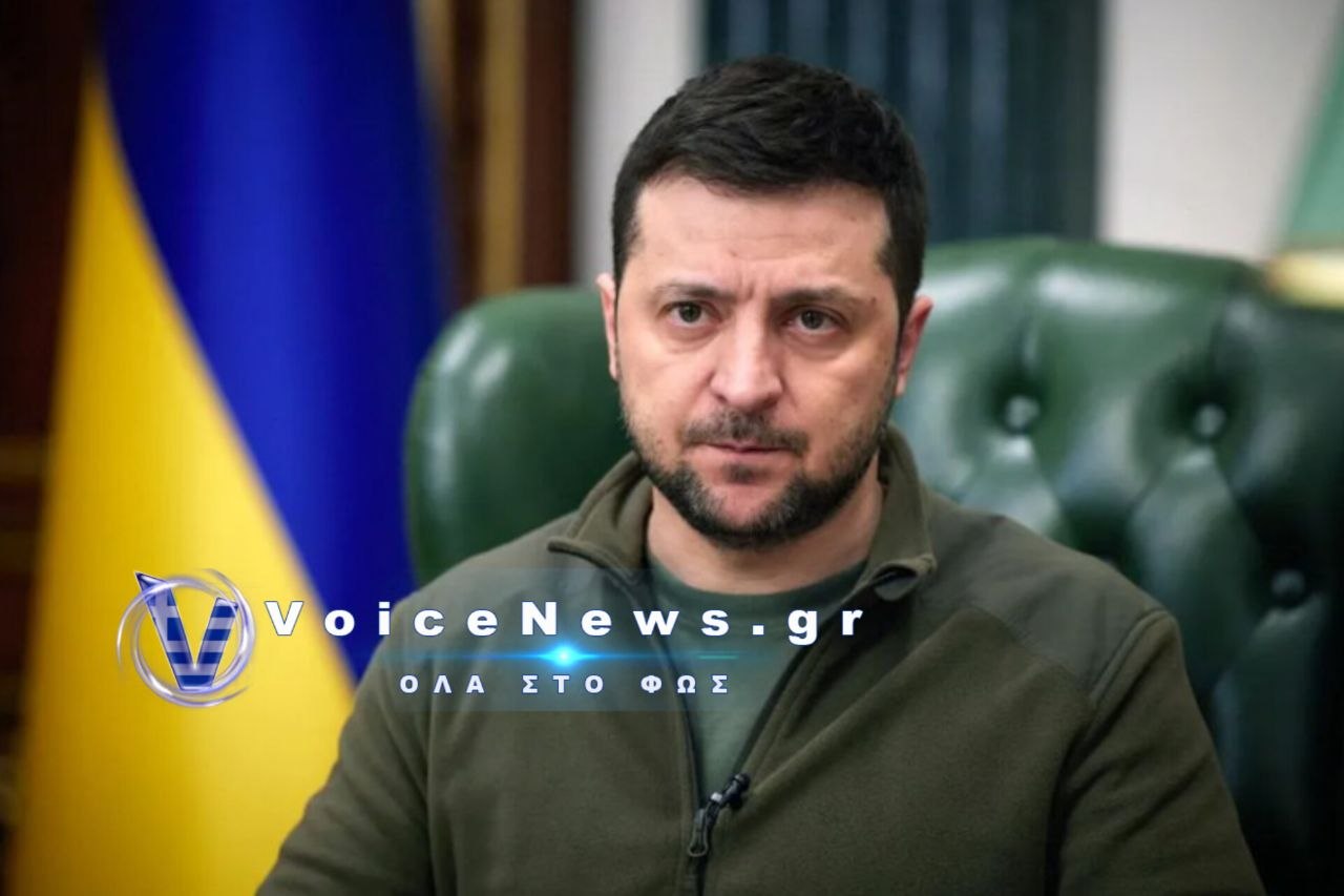 Ζελένσκι: Ο Πούτιν  θα στείλει στο μέτωπο 300.000 επιπλέον στρατιώτες στο μέτωπο.