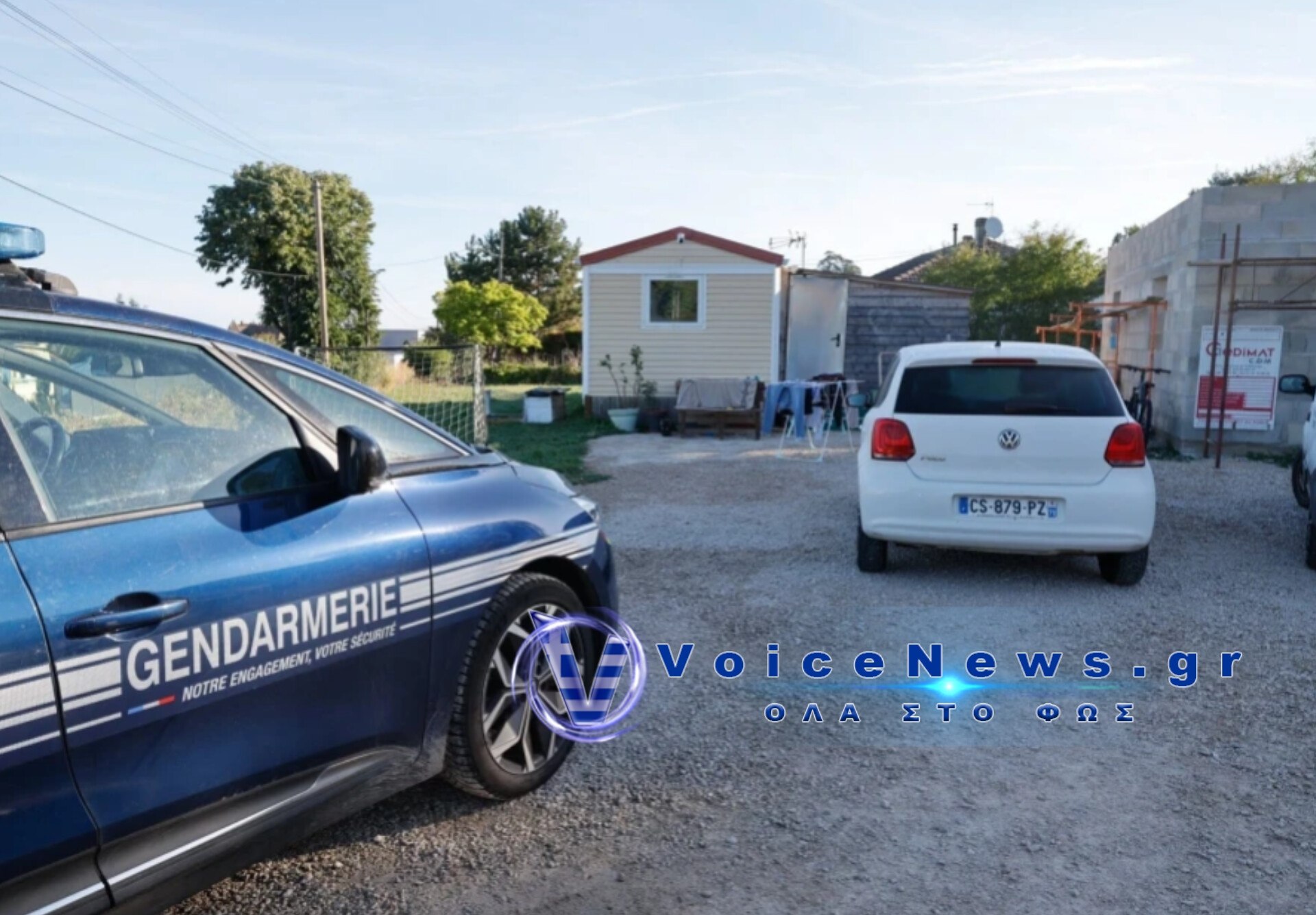 Γαλλία – Σκότωσε τα δύο παιδιά του, την πεθερά του και έπειτα αυτοκτόνησε