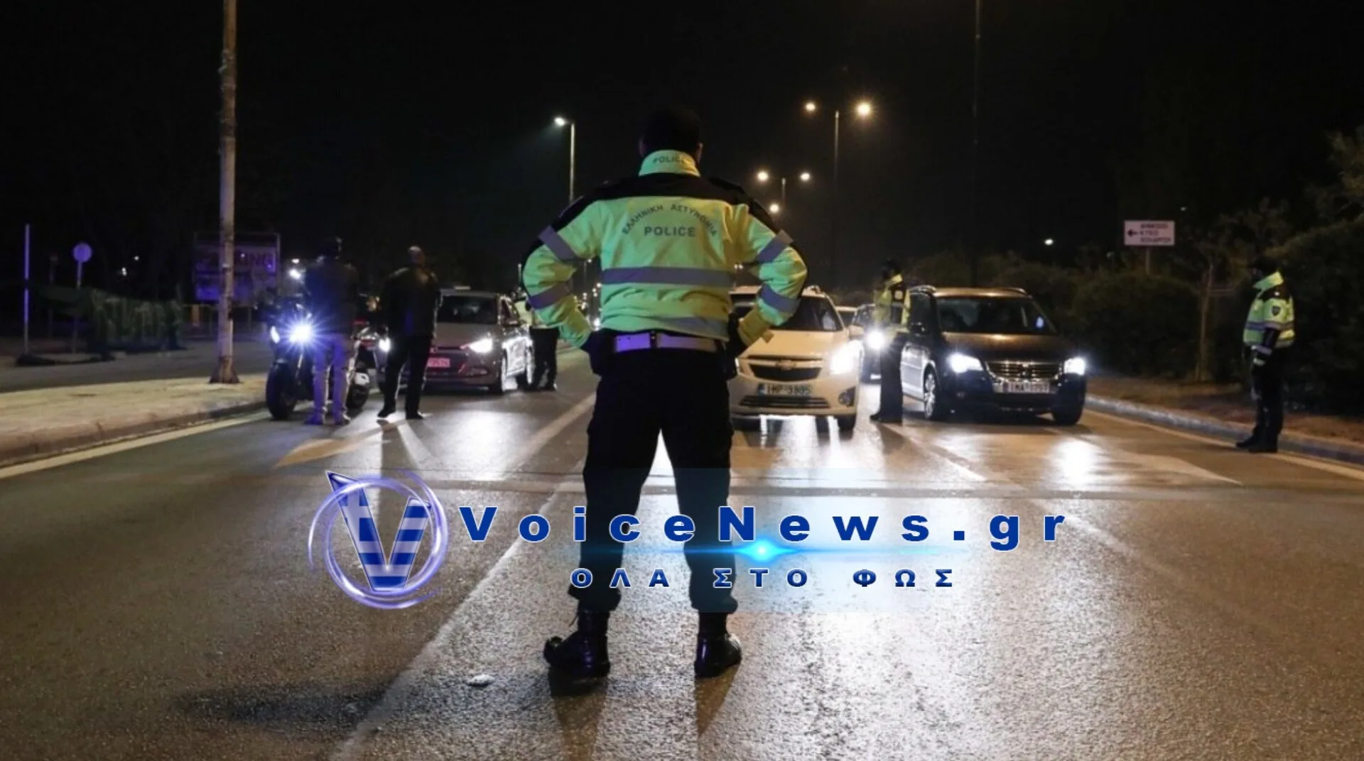 Τροχαία Αττικής. 40 συλλήψεις για 6.994 τροχονομικές παραβάσεις στην Αττική.